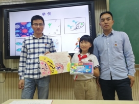 E:\University\威尼斯金沙欢乐娱人城\党支部\2019支部文件\2019共行计划\科普\照片\精选\图5-3.jpg