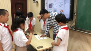 E:\University\威尼斯金沙欢乐娱人城\党支部\2019支部文件\2019共行计划\科普\照片\精选\图5-4.JPG